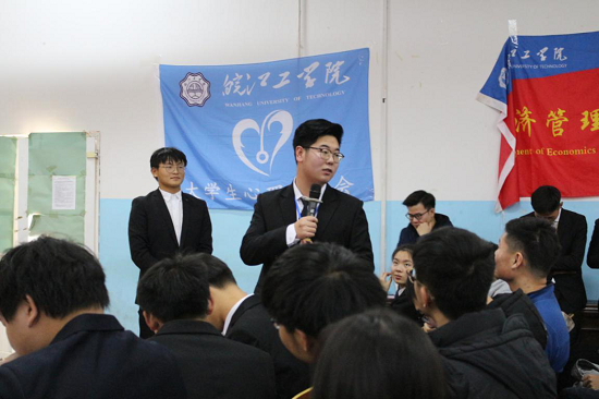 【科协】beat365正版唯一官网大学生科技创新协会第一届外联交流大会顺利举行