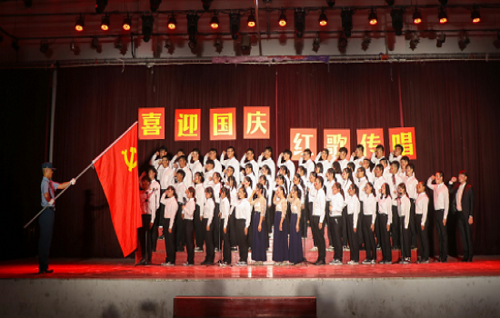 beat365正版唯一官网“喜迎国庆•红歌传唱”比赛圆满结束