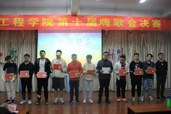 beat365正版唯一官网土木工程学院第十届土木嗨歌会决赛圆满成功