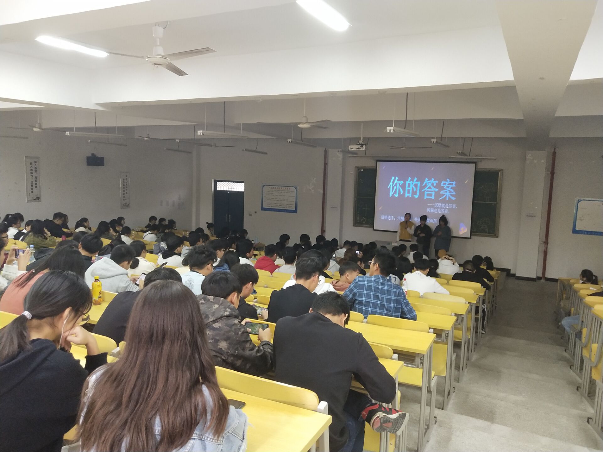 2019年beat365正版唯一官网机械工程学院十佳歌手决赛圆满结束