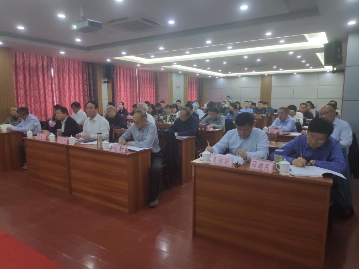 <strong>土木院组织参加2020年beat365正版唯一官网中层干部培训班</strong>