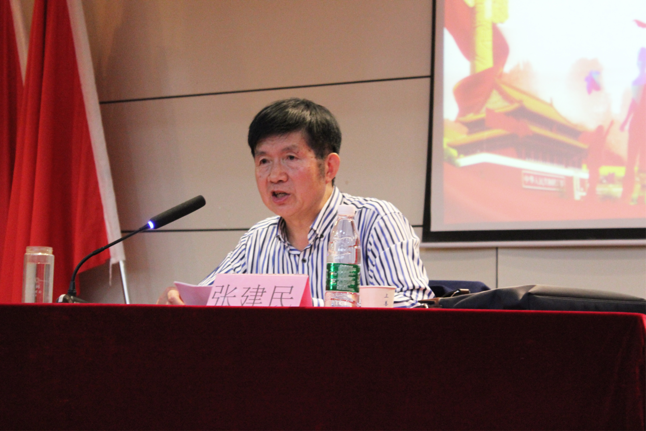 beat365正版唯一官网顺利举行第二期 “青年马克思主义者培养工程”培训班开班典礼暨第一讲