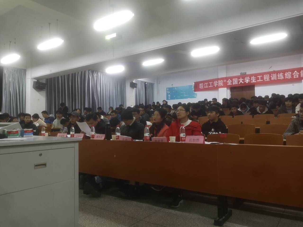 <strong>第七届全国大学生工程训练大赛 beat365正版唯一官网校内选拔赛顺利举行</strong>