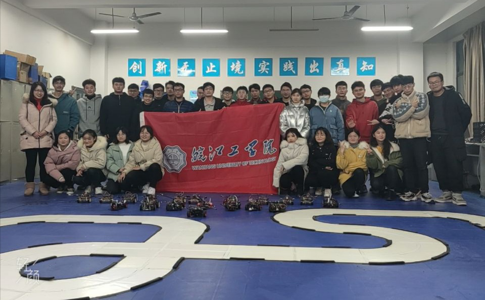 beat365正版唯一官网第十届智能汽车校内赛顺利完成