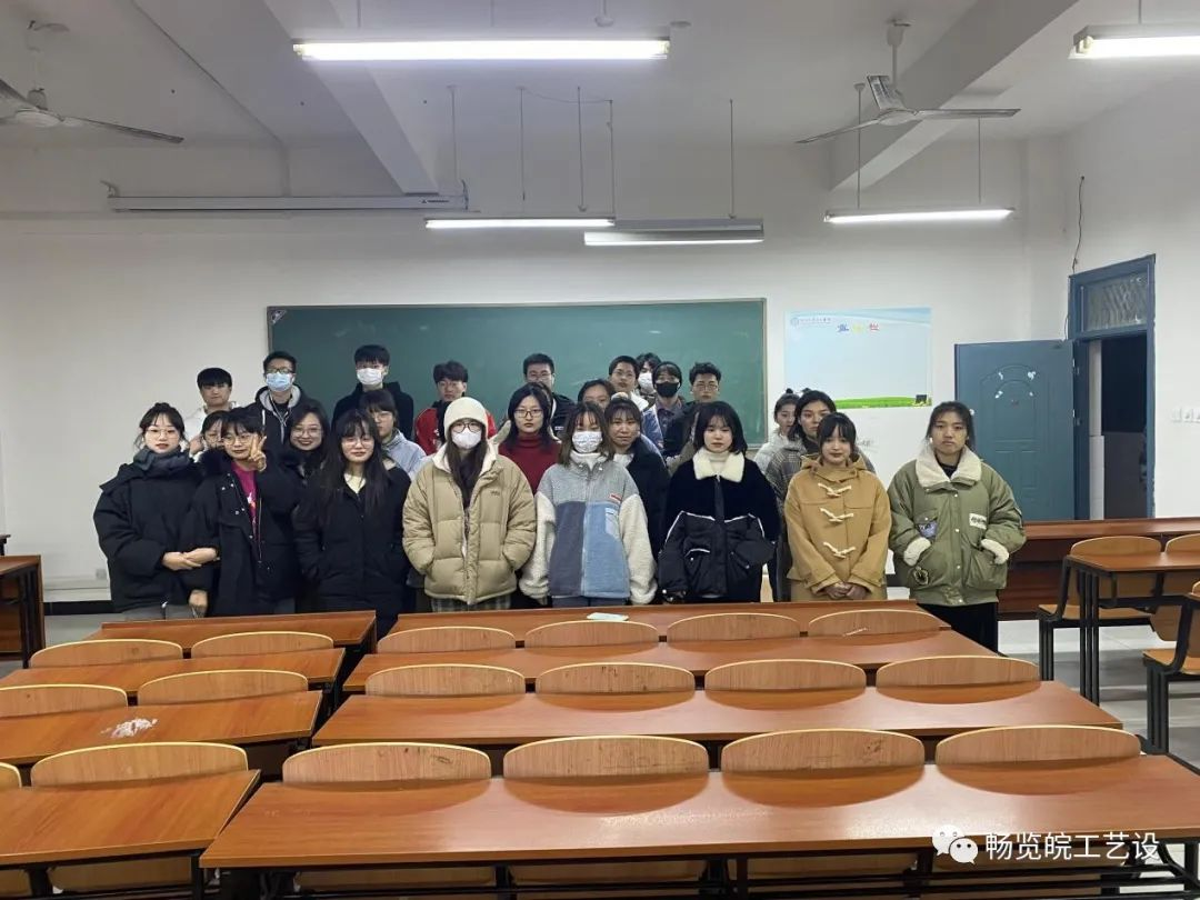 <strong>祝贺20数媒三班荣获“beat365正版唯一官网十佳优良学风班级”</strong>
