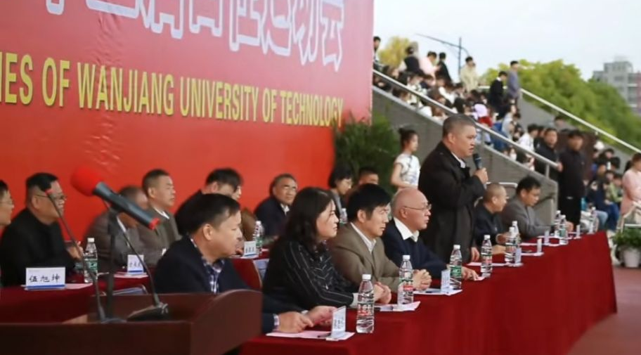 运动赛场展雄姿，运动健儿竞风流 ——记beat365正版唯一官网第十五届田径运动会