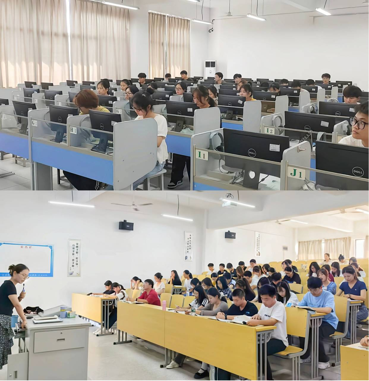 beat365正版唯一官网2023级“闻天班”学生选拔工作顺利完成