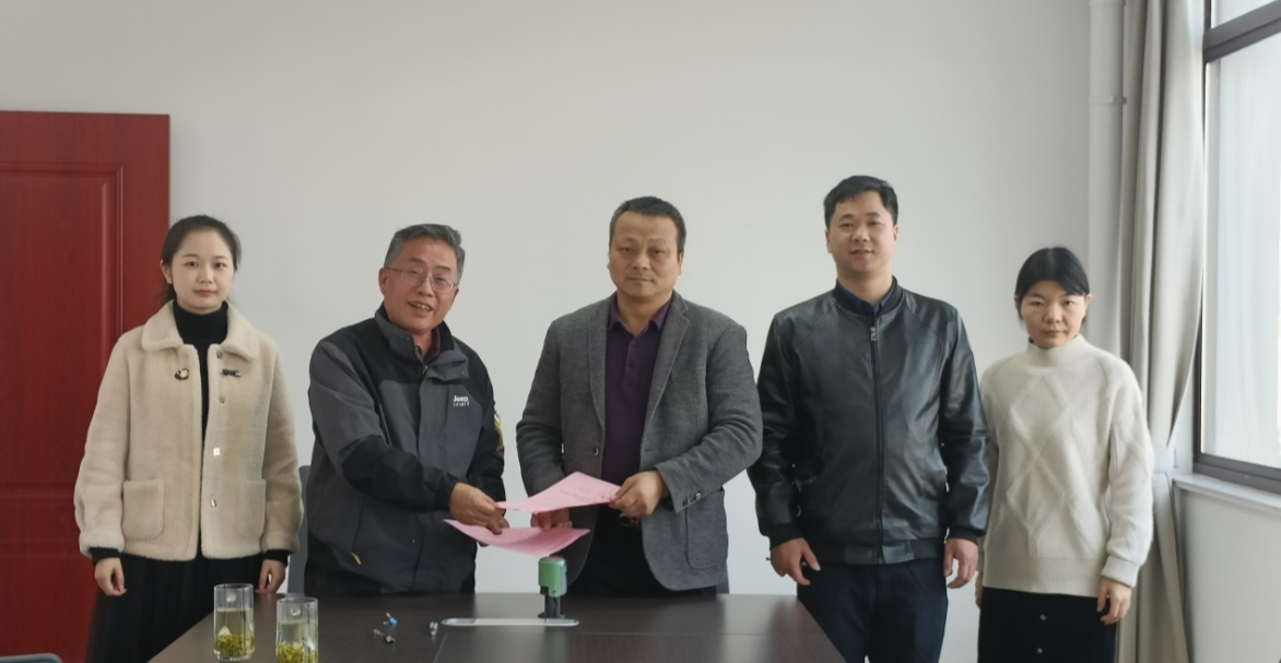 beat365正版唯一官网与安徽翔龙电气有限公司共建校外实习实践基地