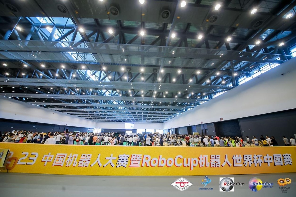 beat365官网学子喜获2023中国机器人大赛全国二等奖4项、全国三等奖2项