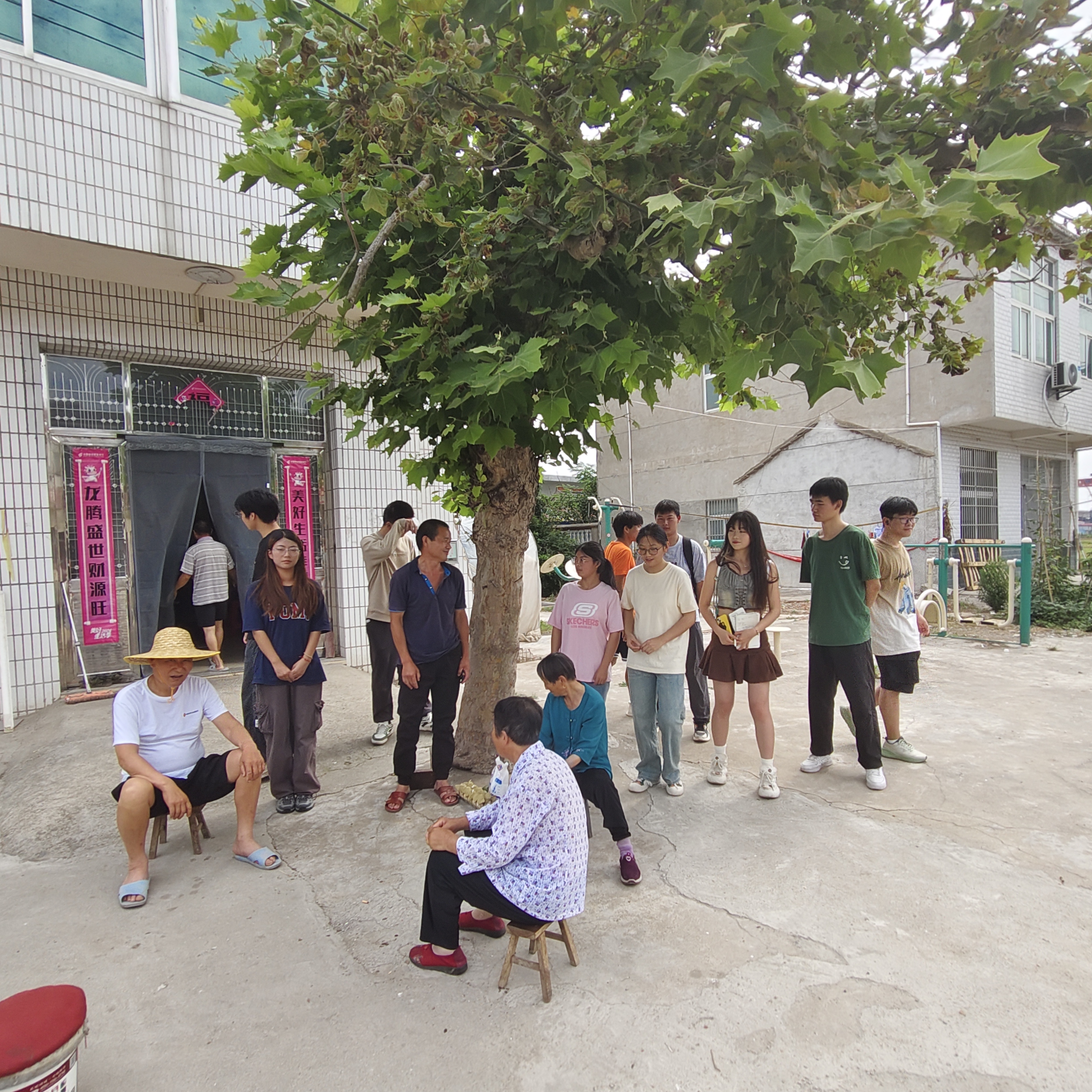 <strong>暑期“三下乡”社会实践（一）：beat365正版唯一官网“姥下河社会实践团队”三下乡活动圆满结束</strong>