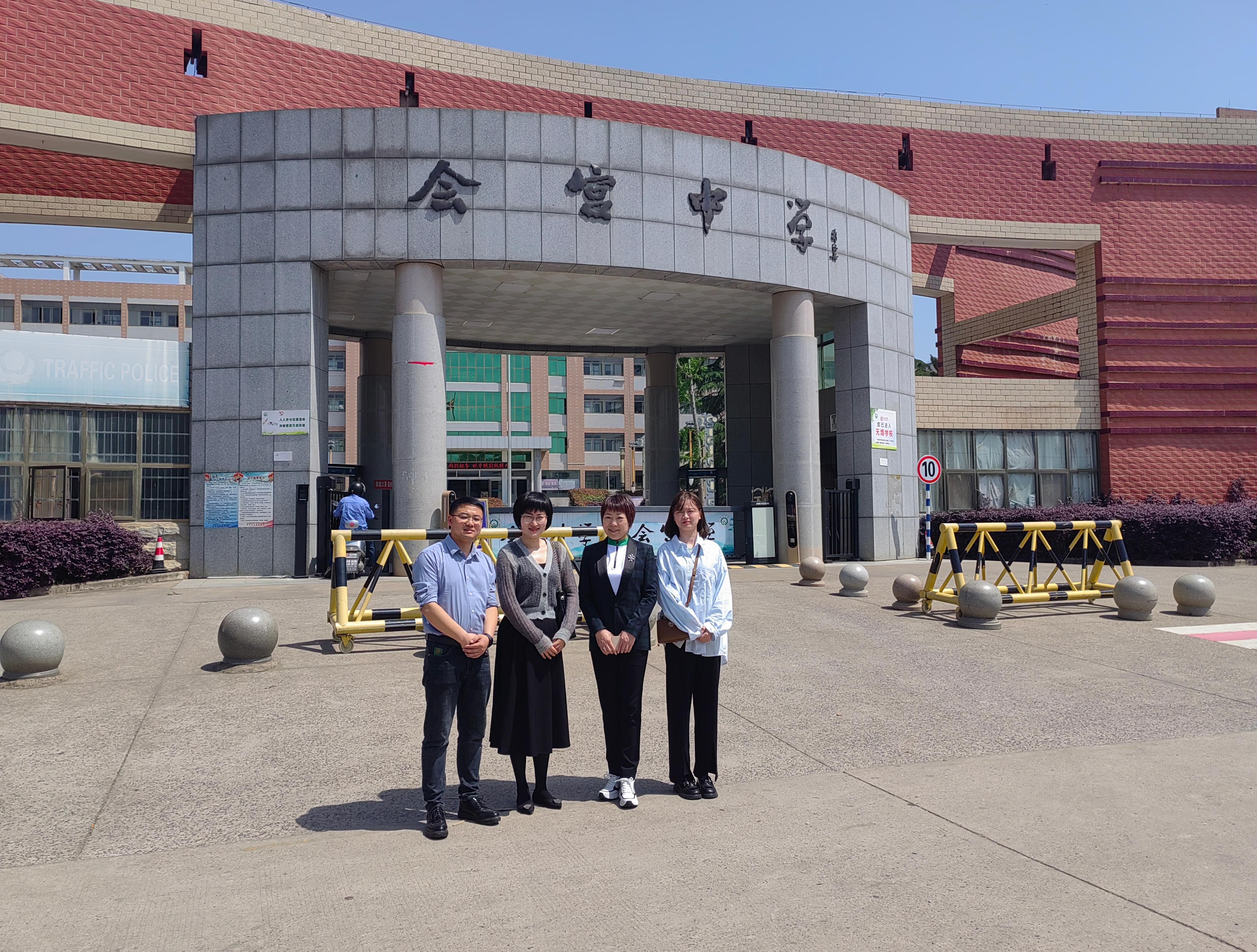 <strong>beat365正版唯一官网优质生源基地在枞阳会宫中学挂牌</strong>
