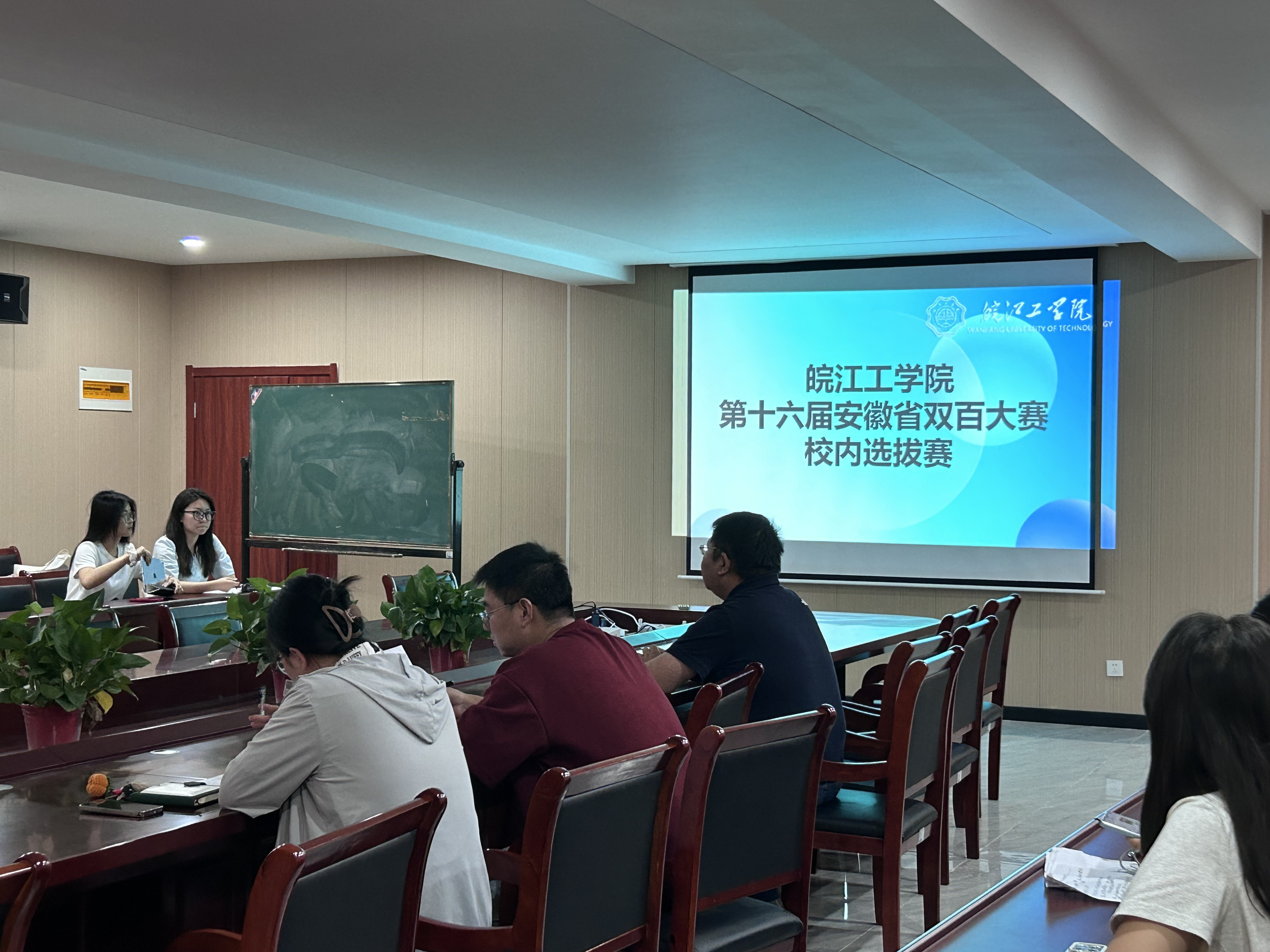 <strong>beat365正版唯一官网双百大赛校内选拔赛圆满落幕</strong>