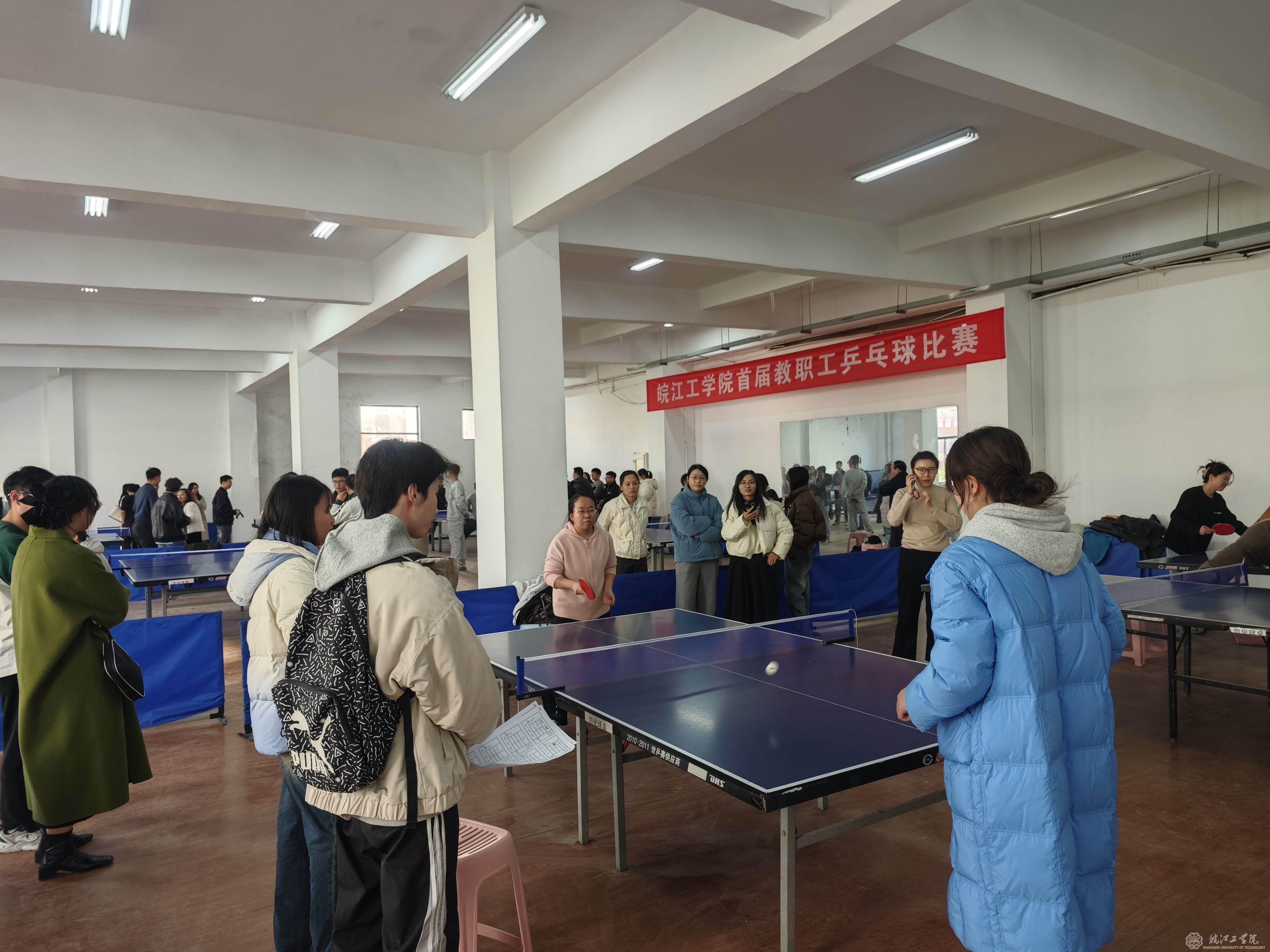 beat365正版唯一官网首届教职工乒乓球比赛圆满落幕