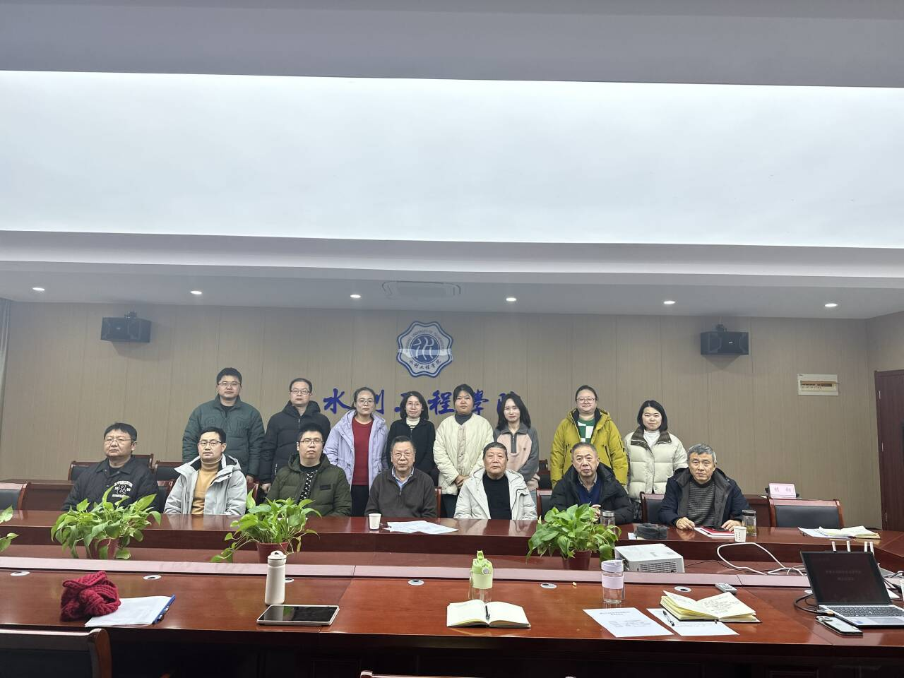 <strong>beat365正版唯一官网智慧水利科学技术研究所建设论证会成功召开</strong>