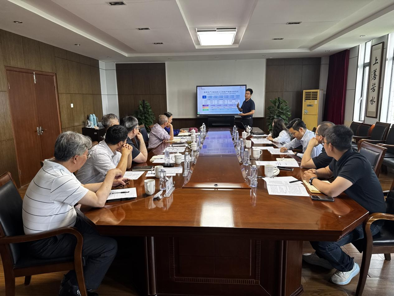 beat365官网与百度教育联合召开调研交流会