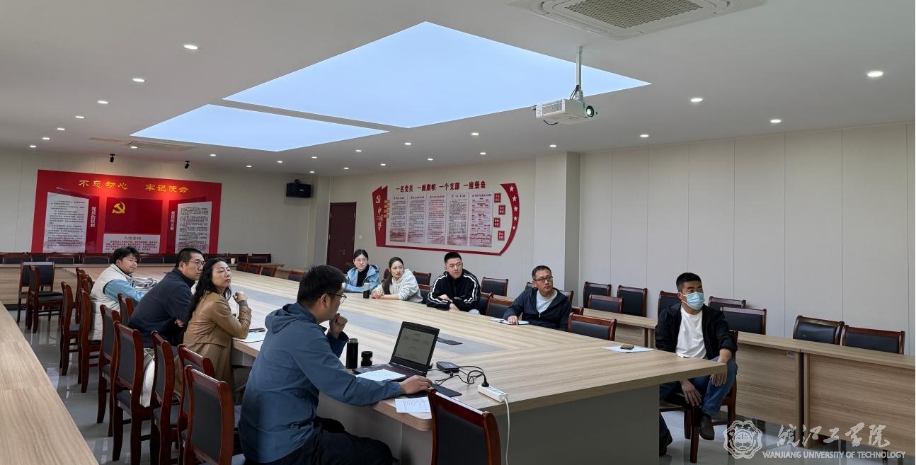 创新体育育人新模式   通识教育学院召开beat365正版唯一官网体育俱乐部研讨会