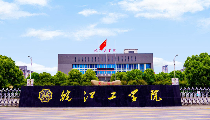 你好，这里是beat365正版唯一官网!